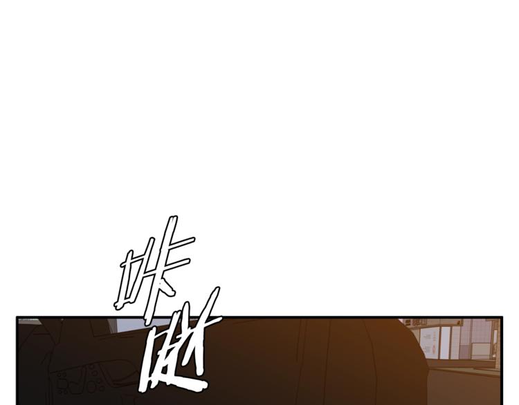 第84话 要更快一些！0