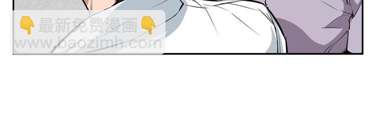 第84话 要更快一些！107