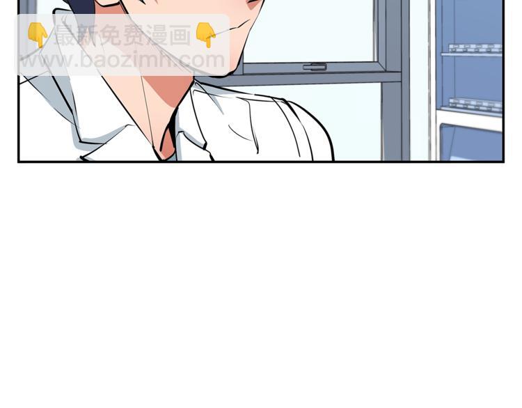 第84话 要更快一些！112