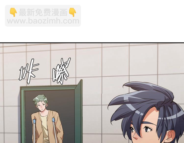 第84话 要更快一些！119