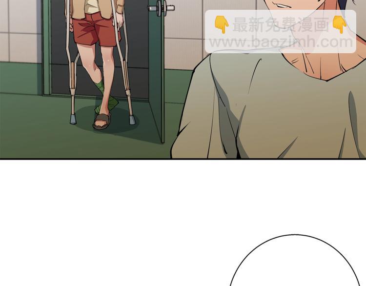 第84话 要更快一些！120