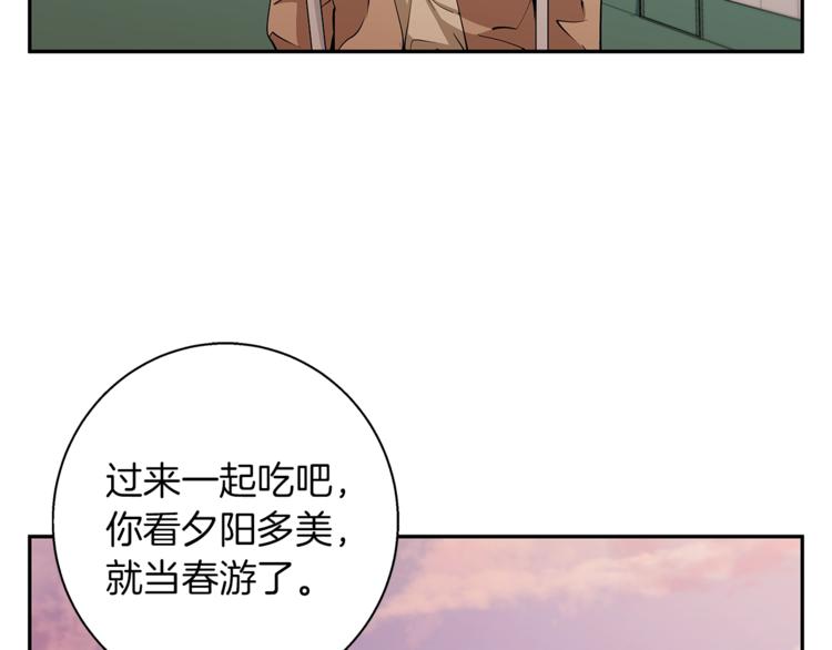 第84话 要更快一些！125