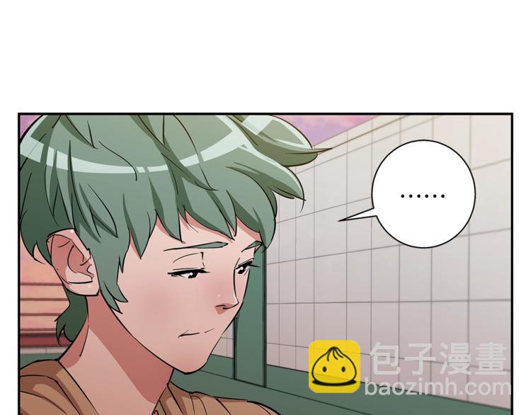 第84话 要更快一些！131