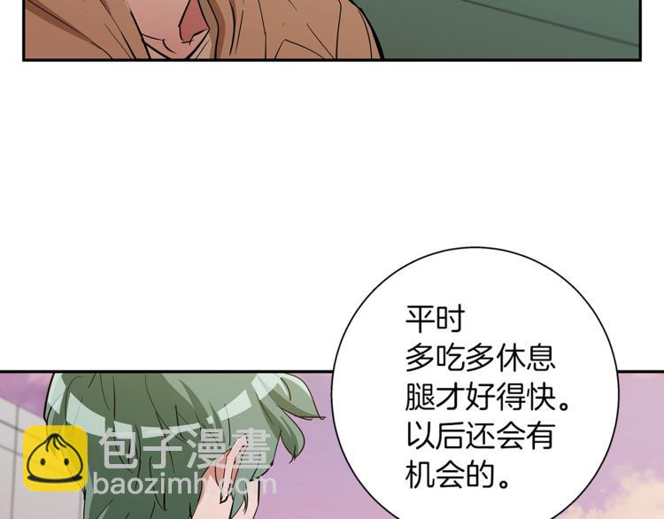 第84话 要更快一些！132