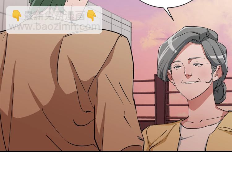 第84话 要更快一些！133