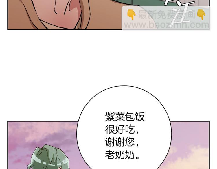 第84话 要更快一些！135