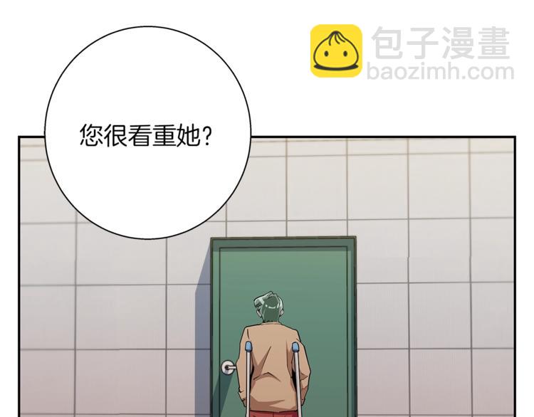 第84话 要更快一些！137