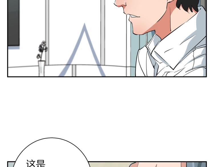 第84话 要更快一些！150
