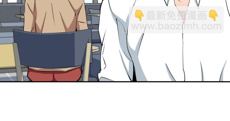第84话 要更快一些！153