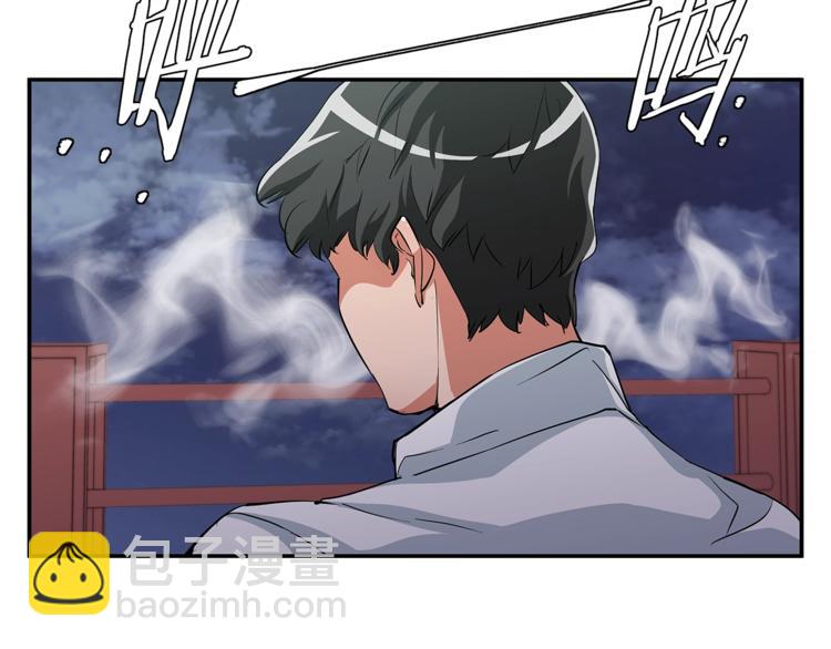 第84话 要更快一些！163