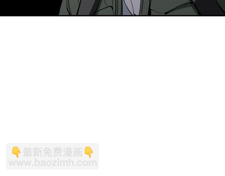 第84话 要更快一些！17