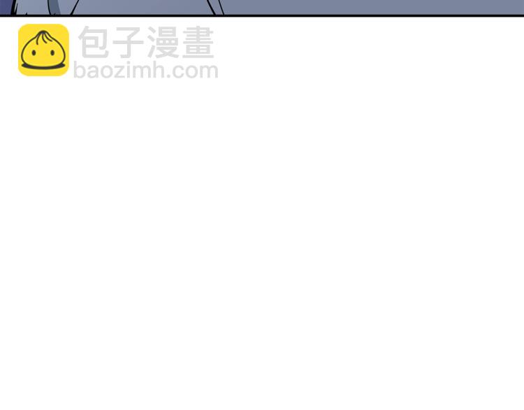 第84话 要更快一些！172