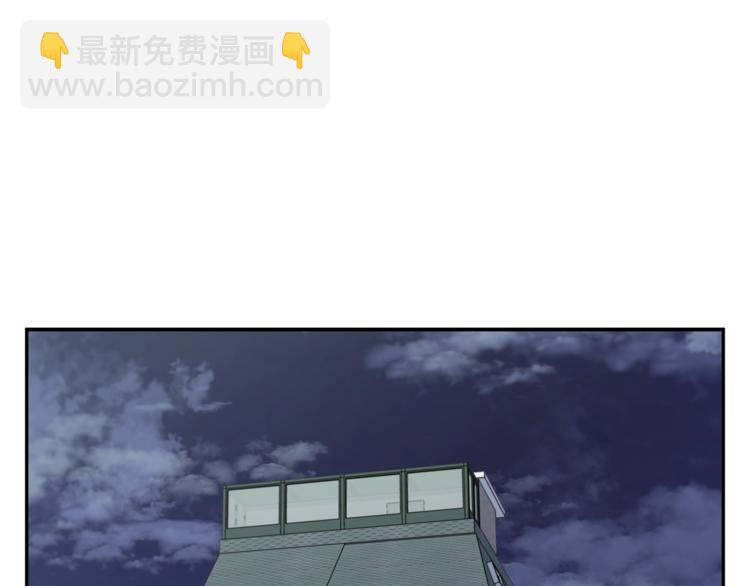 第84话 要更快一些！21