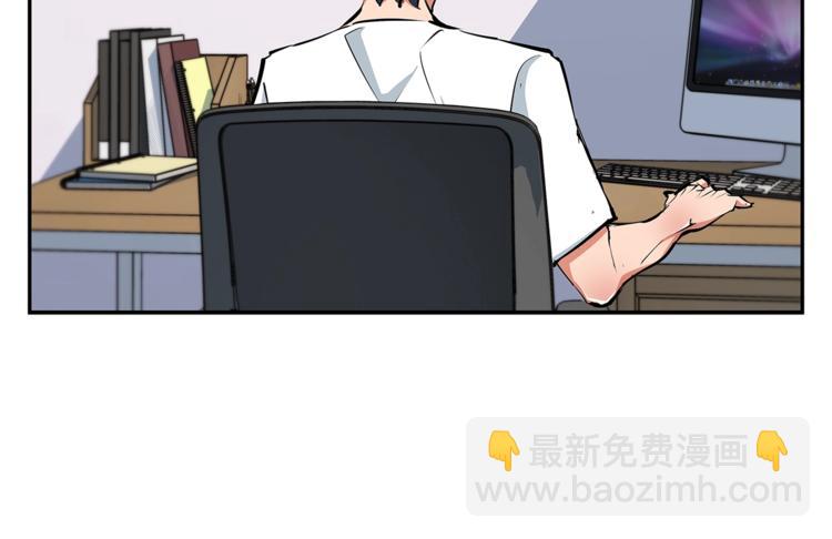 第84话 要更快一些！29