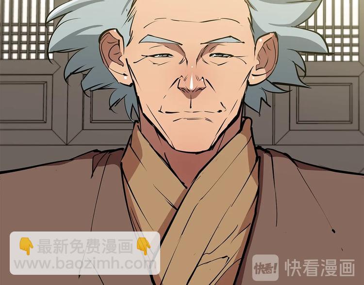 第84话 要更快一些！38