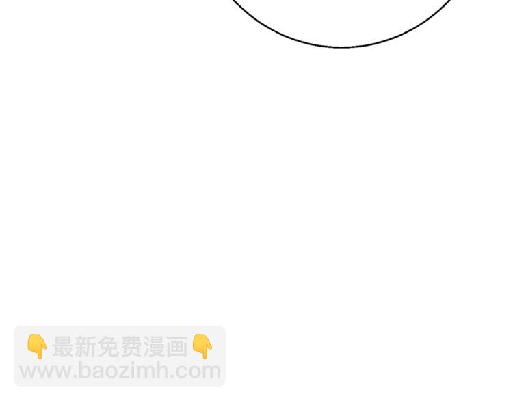 第84话 要更快一些！4