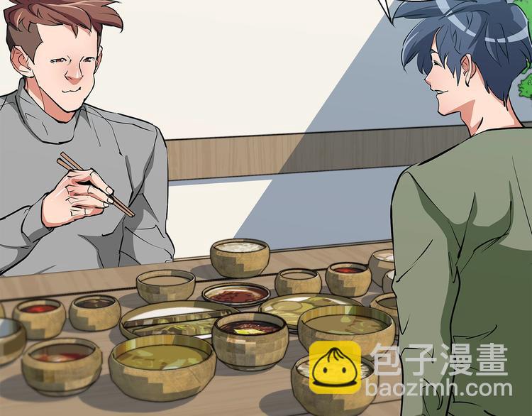 第84话 要更快一些！44