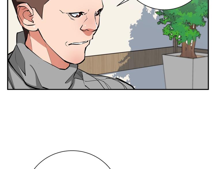 第84话 要更快一些！52