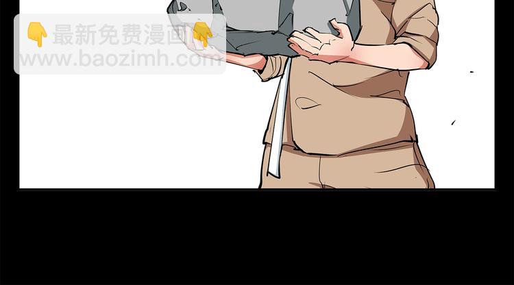 第84话 要更快一些！63