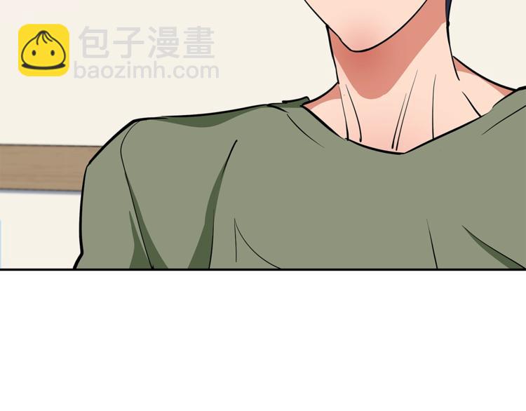 第84话 要更快一些！82