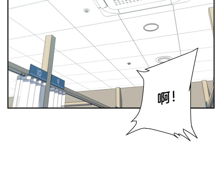 第84话 要更快一些！91