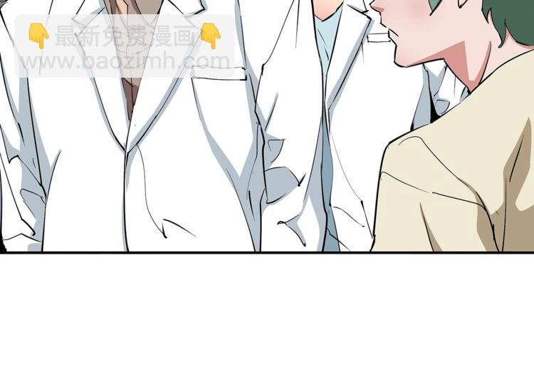 第84话 要更快一些！97