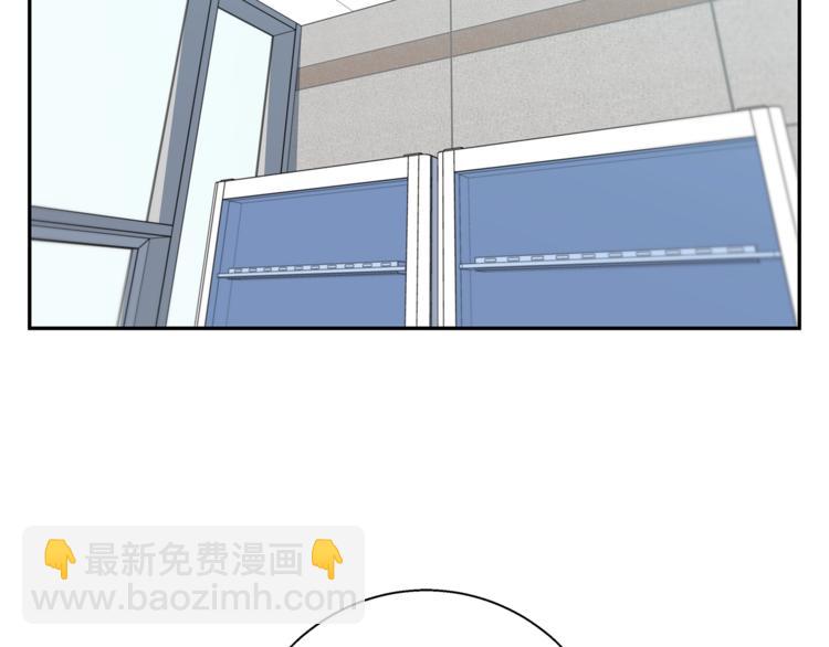 第84话 要更快一些！99