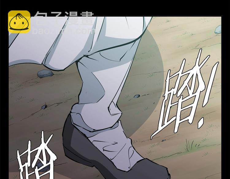 第85话 天台治疗患者115