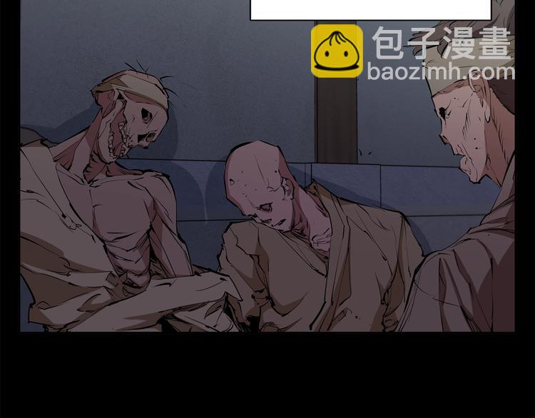 第85话 天台治疗患者127