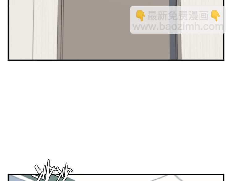 第85话 天台治疗患者16