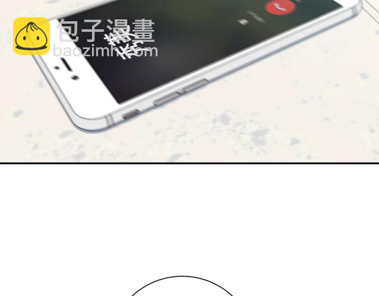 第85话 天台治疗患者24
