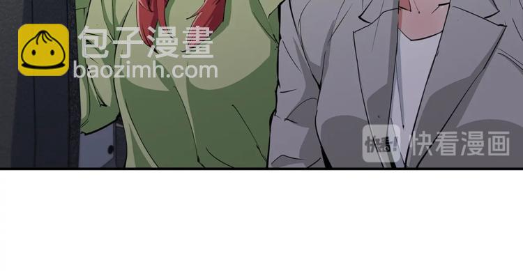 第85话 天台治疗患者26