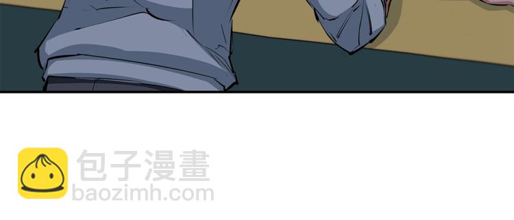 第85话 天台治疗患者41