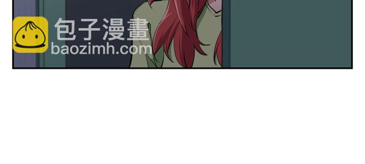 第85话 天台治疗患者54