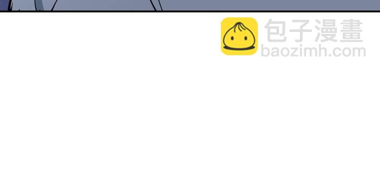 第85话 天台治疗患者7