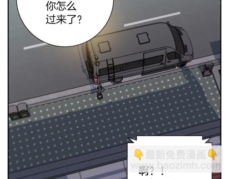 第85话 天台治疗患者74