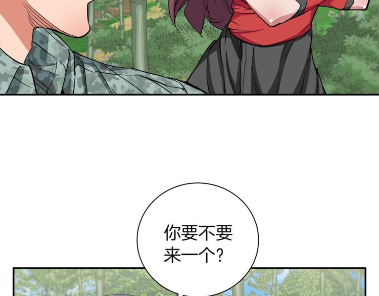 第86话 女一号115