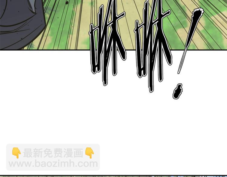 第86话 女一号128