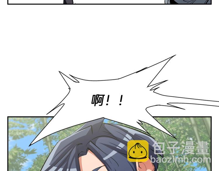 第86话 女一号134