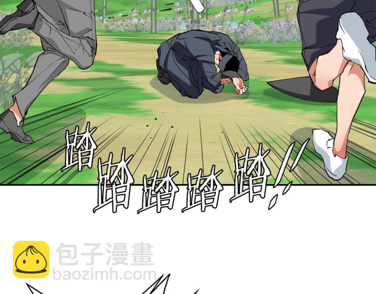 第86话 女一号137