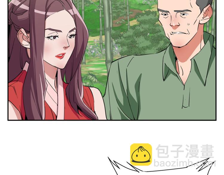 第86话 女一号146