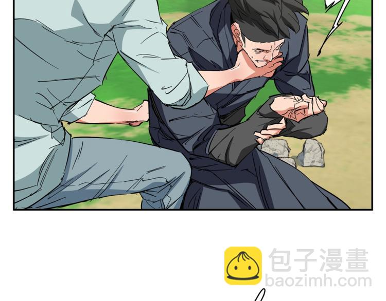 第86话 女一号150