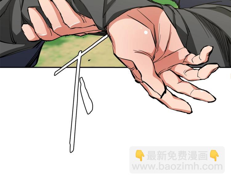 第86话 女一号152