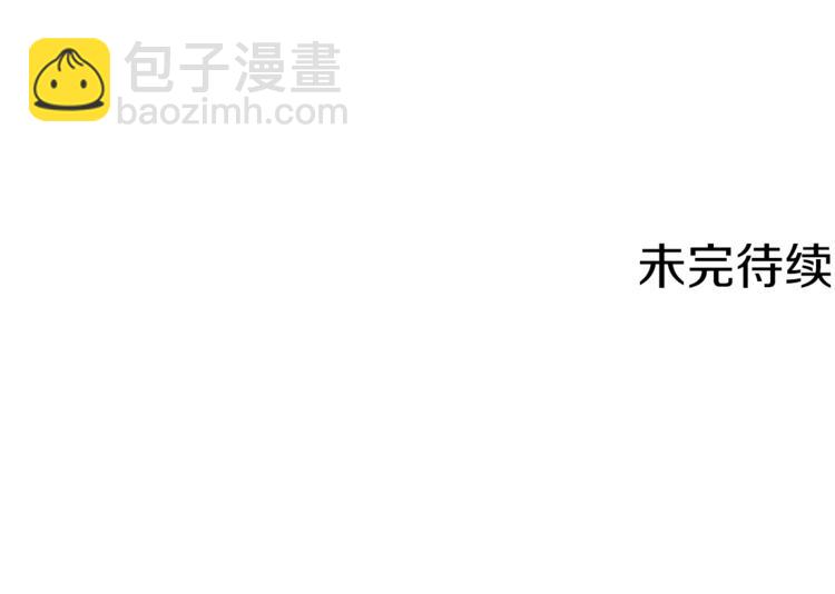 第86话 女一号155
