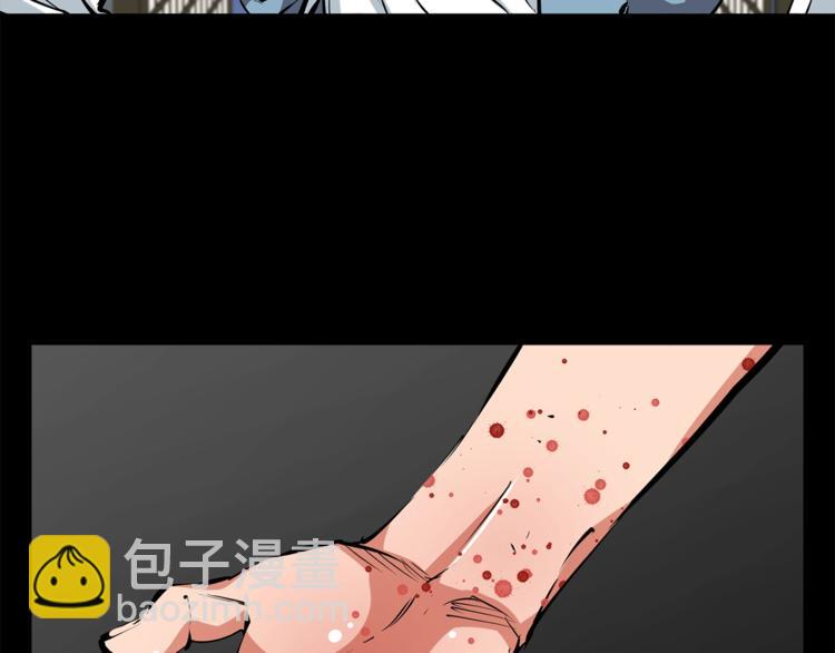 第86话 女一号17