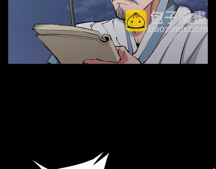 第86话 女一号27