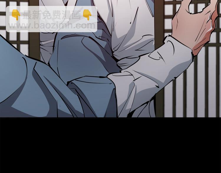 第86话 女一号29