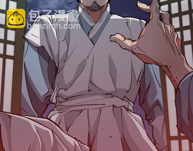 第86话 女一号36