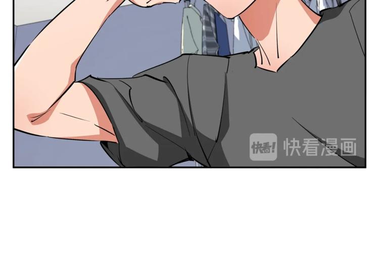 第86话 女一号45