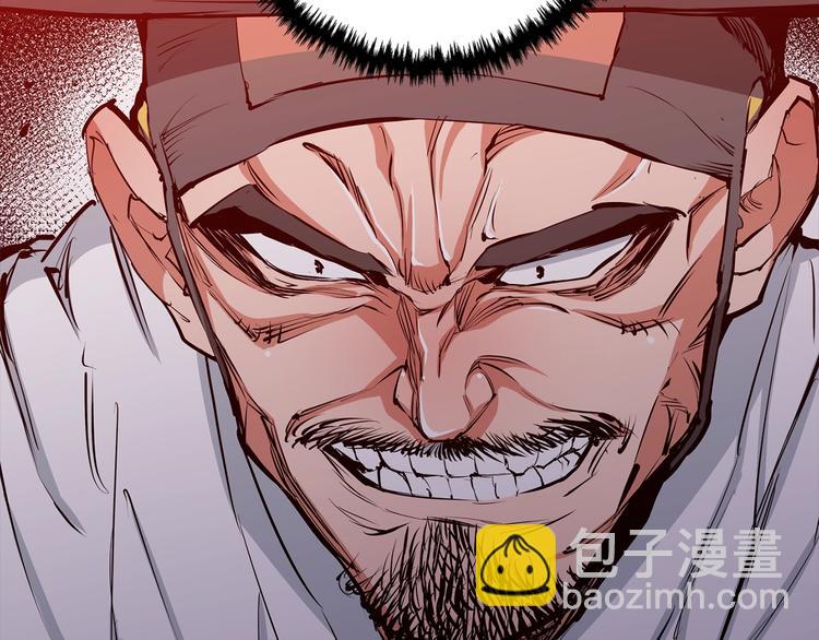第86话 女一号5
